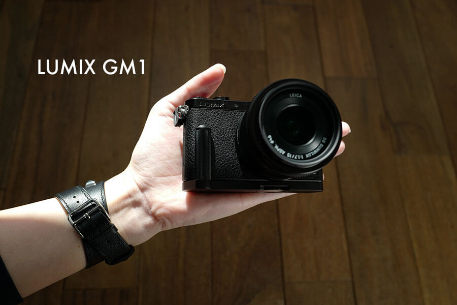 Lumix GM1レビュー。手のひらサイズのかわいいカメラで小さいけれど