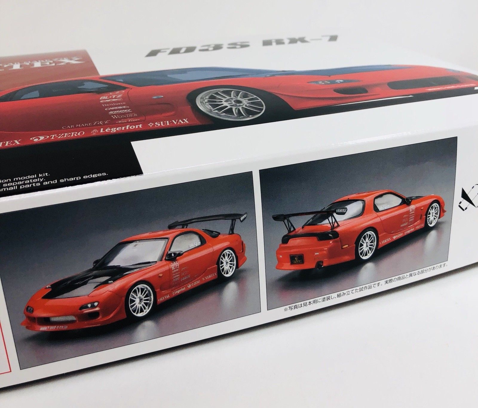 Aoshima 1/24 Mazda RX-7 Vertex FD3S 1999 05239 – Burbank's House