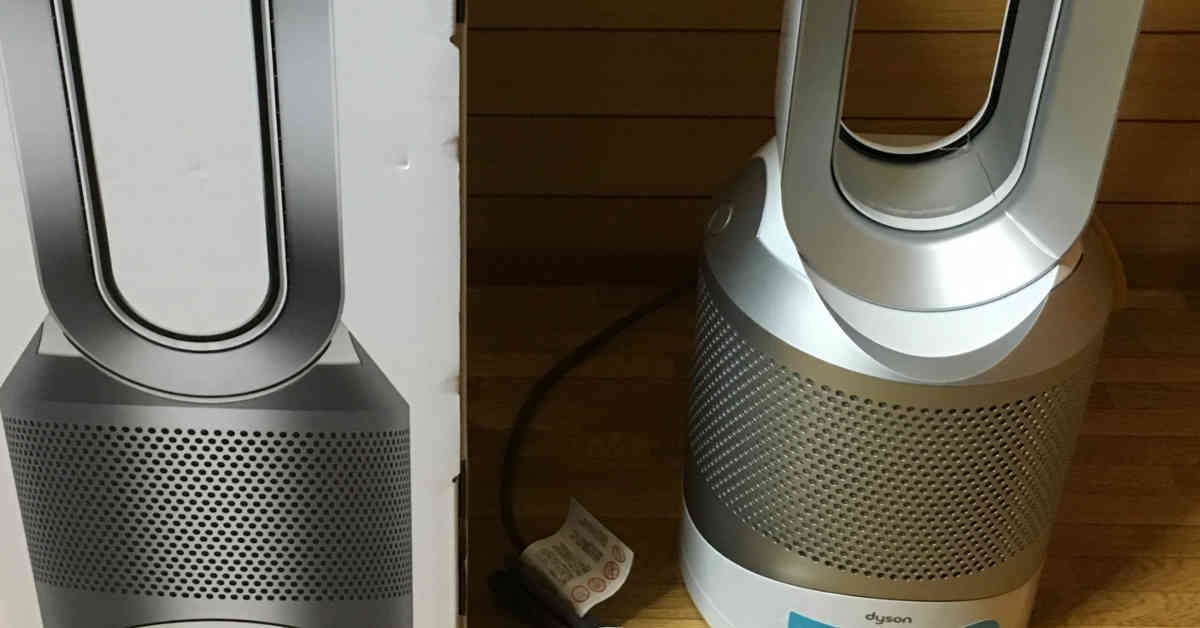 dysonpurehotcoollink00-1-