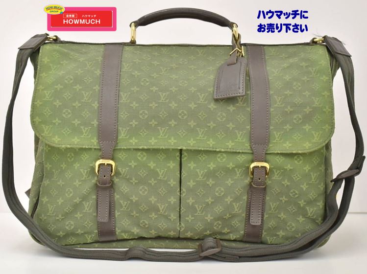 ルイヴィトン（LOUIS VUITTON）モノグラム ミニ ドゥニーズ (M42312