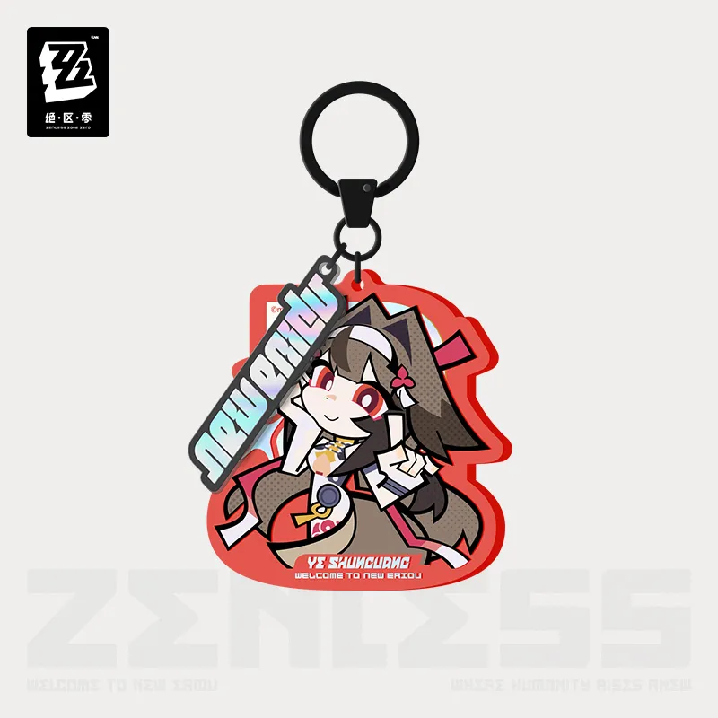Official ZZZ Yunkui Summit Chibi Keychain | hoyo.global