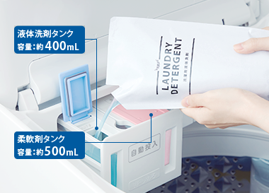 2023年東芝ZABOON AW-10DP3は、前年AW-10DP2から何が変わった？違いと