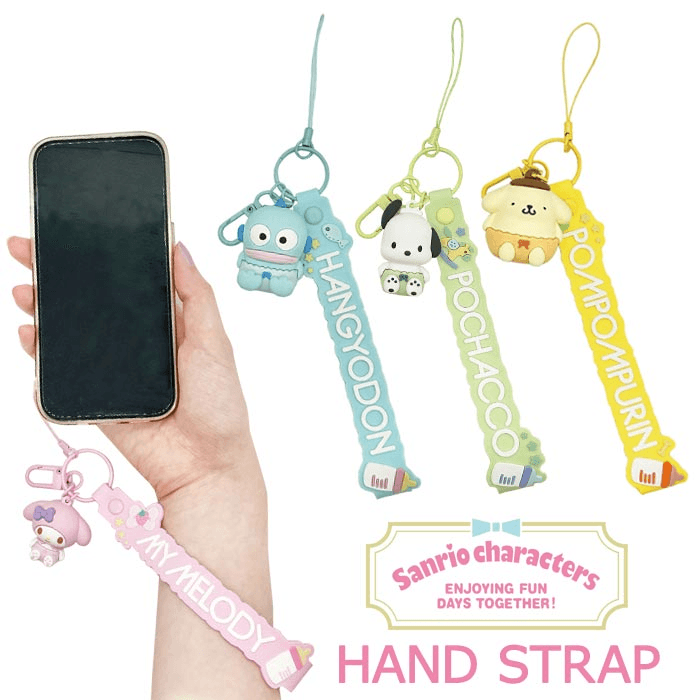ハンギョドン マスコット付き ハンドストラップ」が2025年1月下旬以降