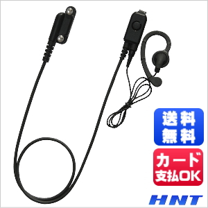 東日本通商株式会社 — EK-313-581A