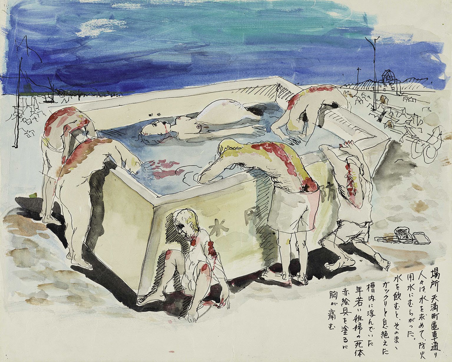 広島平和記念資料館 | 展示を見る | 常設展示 | 2 8月6日のヒロシマ