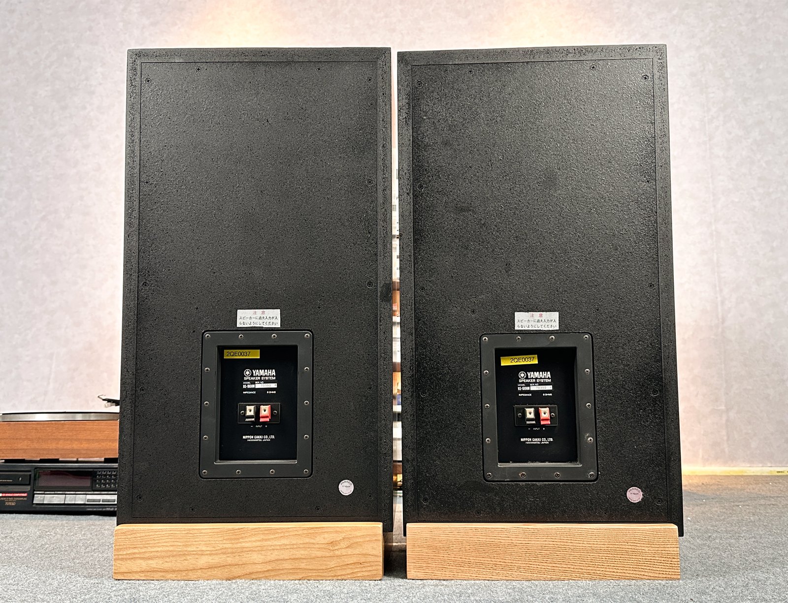 Excellent Yamaha NS-1000M Pair of Speakers – Legendary Studio