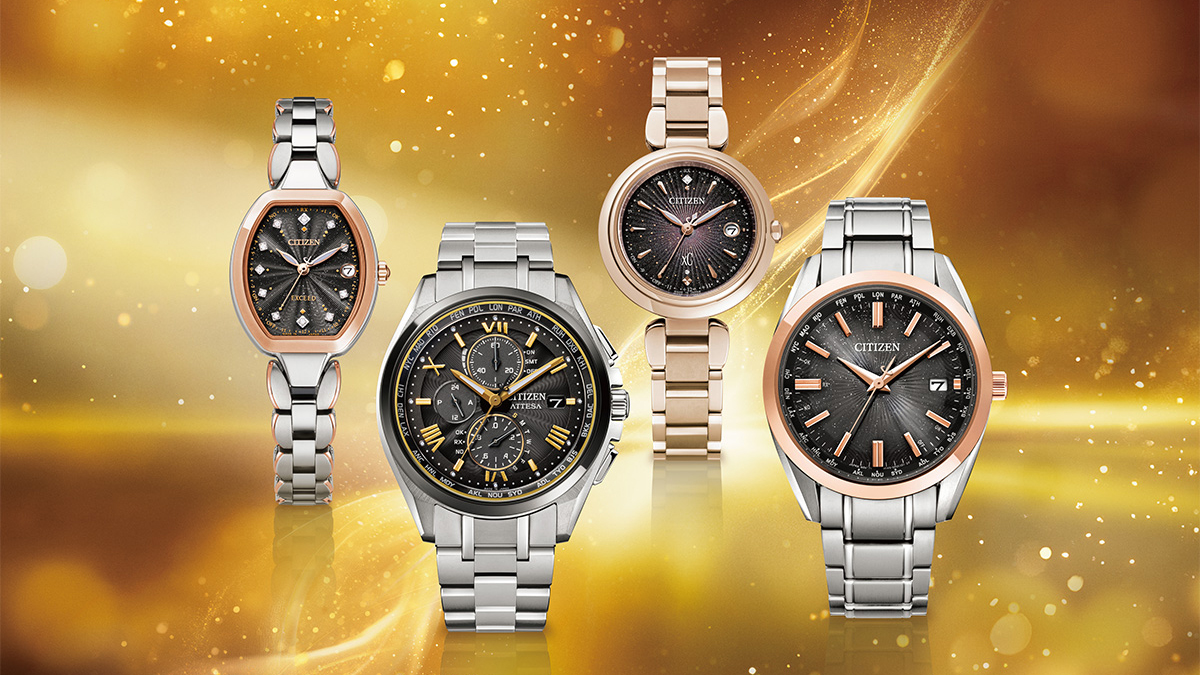 CB0210-54A シチズン アテッサ ACT Line - 高級腕時計 正規販売店 HARADA