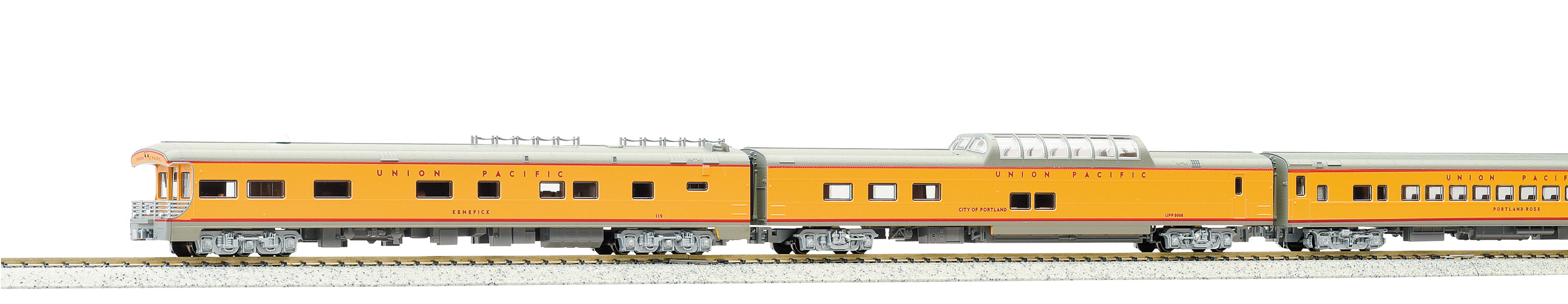 カトー 10-706-4 UP エクスカージョン・トレイン 7両セット | 鉄道模型