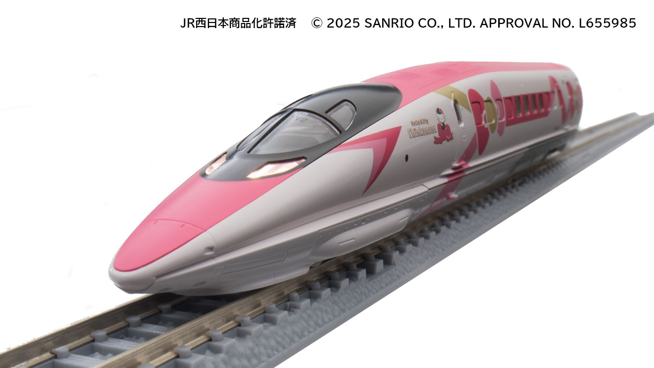 トミックス 98710 500-7000系山陽新幹線（こだま）セット（8両） N