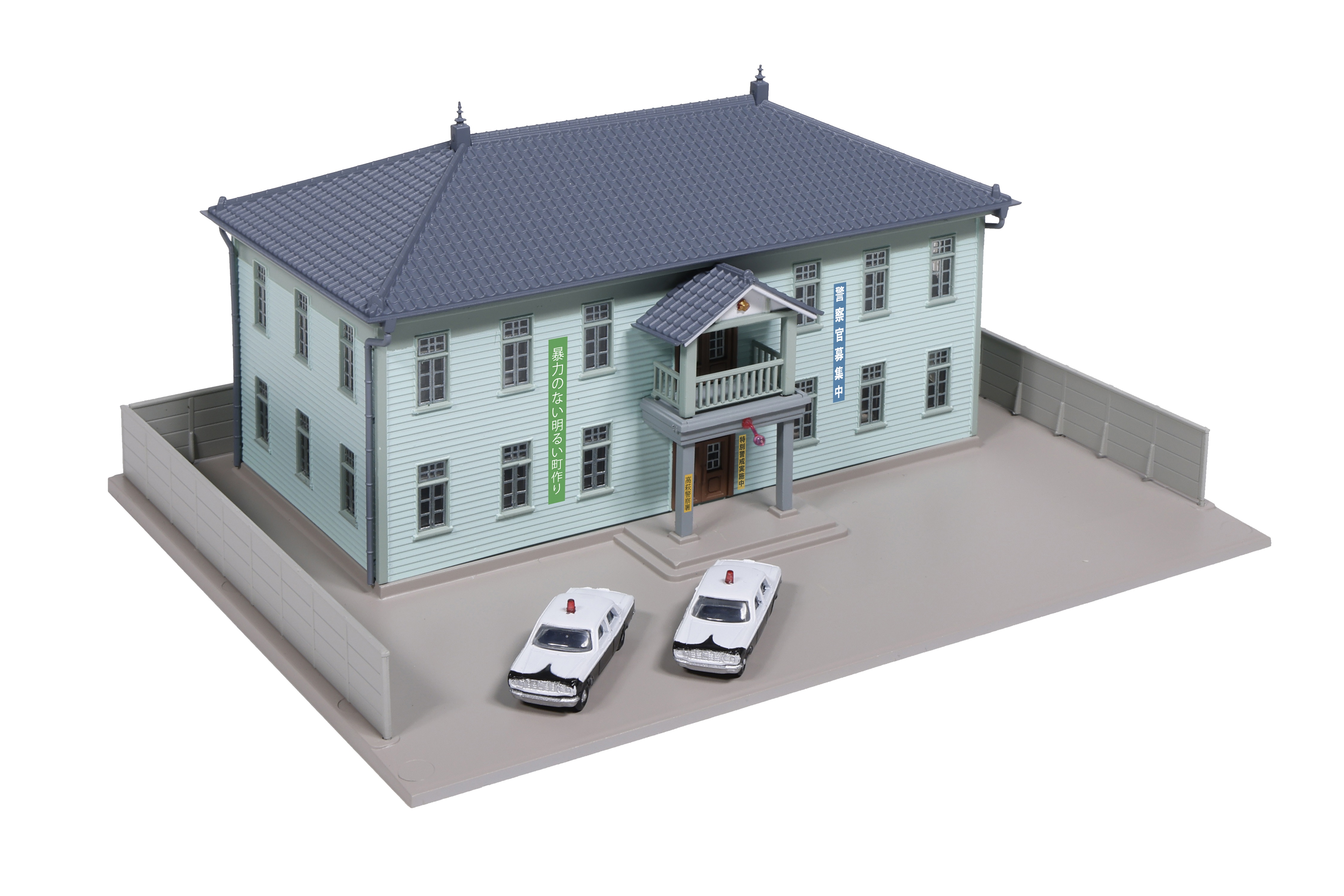 鉄道模型 ストラクチャー ジオラマ 建物 駅舎 通販 | 鉄道模型