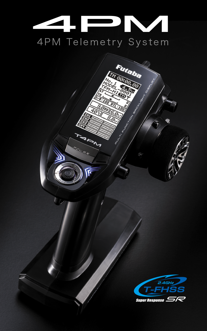 双葉電子 4PM-R334SBSS | 鉄道模型・プラモデル・ラジコン・ガン