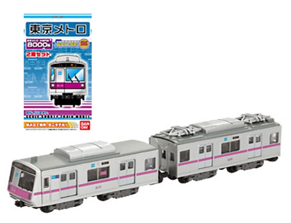 バンダイ 801791 Bトレインショーティー 東京メトロ8000系・半蔵門線2
