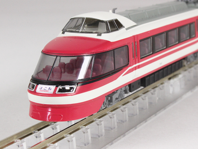 トミックス 97915 限定 800系1000番台 （JR九州 WAku WAku Trip