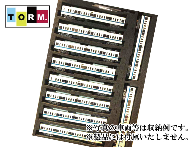 トミックス 98761 205系 京浜東北線 10両セット Nゲージ | 鉄道模型