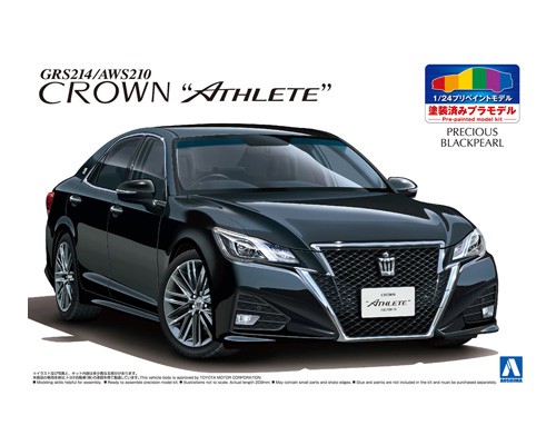 1/24 トヨタ GRS214/AWS210 クラウン アスリート '15（プレシャス