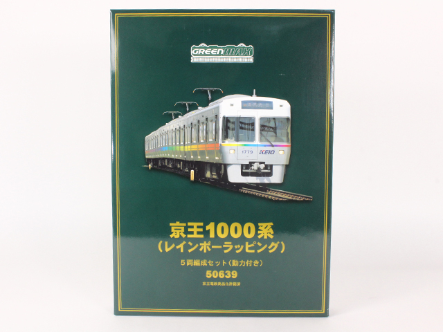 グリーンマックス 50639 京王1000系 レインボーラッピング 5両セット N