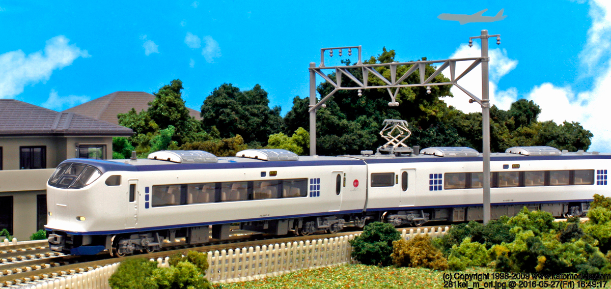 KATO 10-1354 581系 基本7両セット 鉄道模型 Nゲージ | 鉄道模型 通販