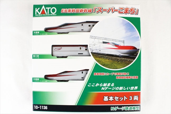 Nゲージ KATO E6系 スーパーこまち 秋田新幹線 KATO (カトー) Nゲージ E6系秋田新幹線「スーパーこまち」4両増結