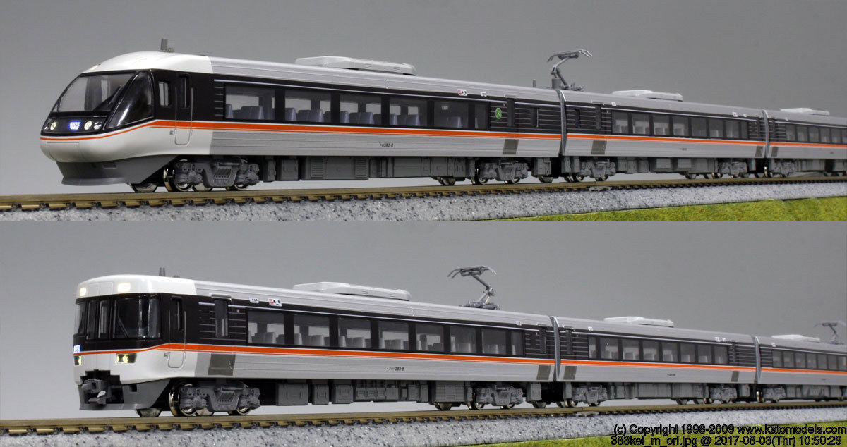 KATO 10-560 383系「ワイドビューしなの」 2両増結セット 鉄道模型 N