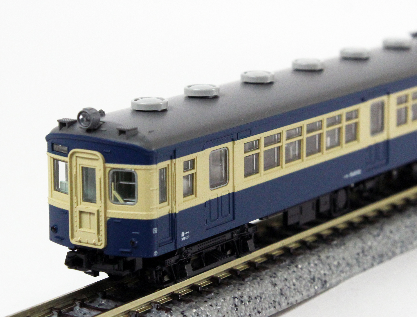 カトー10-1350 クモハ540+クモハ50+クハユニ56 飯田線 3両セット