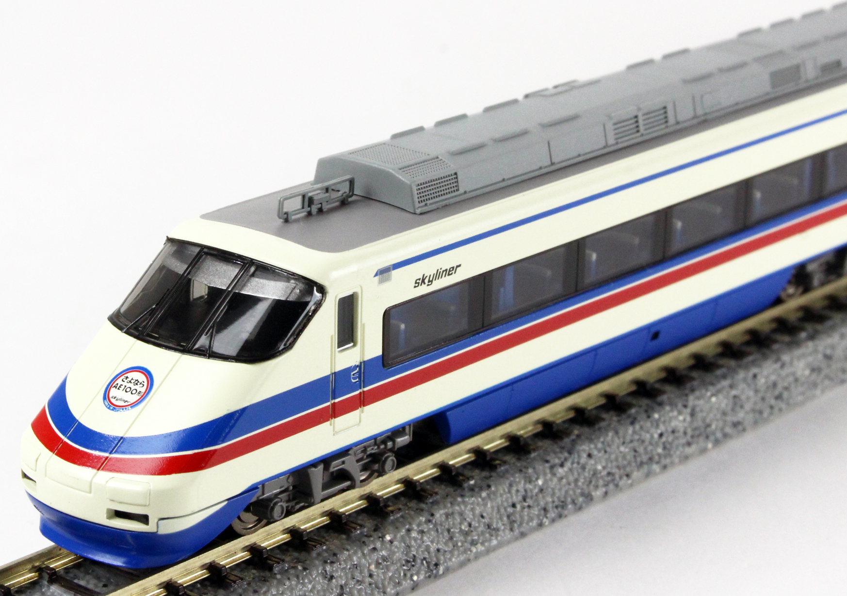 マイクロエース A2898 京成AE100形・さよならAE100形 8両セット 鉄道