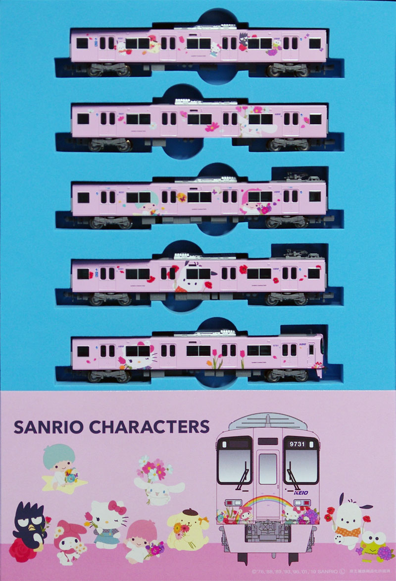 マイクロエース A7474 京王9000系 「サンリオキャラクターズフル