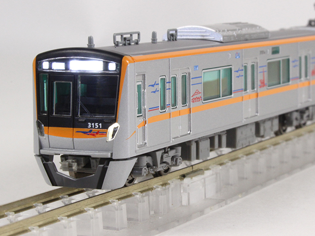 マイクロエース A0968 京成 初代AE形 スカイライナー 新塗装 8両セット