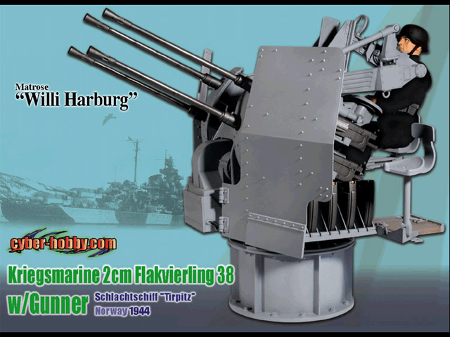 1/6 ドイツ海軍 戦艦ティルピッツ「ヴィリー・ハールブルク」 w/ 4連装