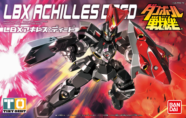 LBX アキレス・ディード『ダンボール戦機』 | 鉄道模型・プラモデル
