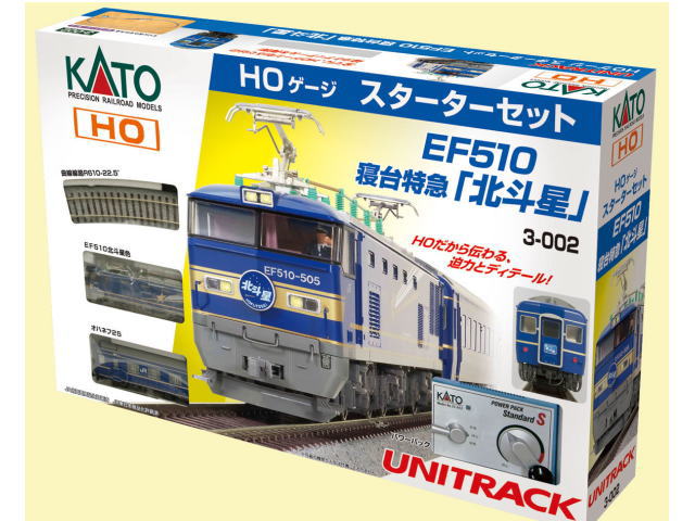 KATO 3-002 EF510寝台特急スターターセット HOゲージ | 鉄道模型