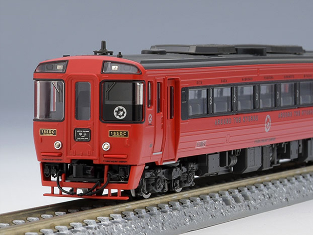 トミックス 98454 キハ185系 アラウンド・ザ・九州 4両セット | 鉄道