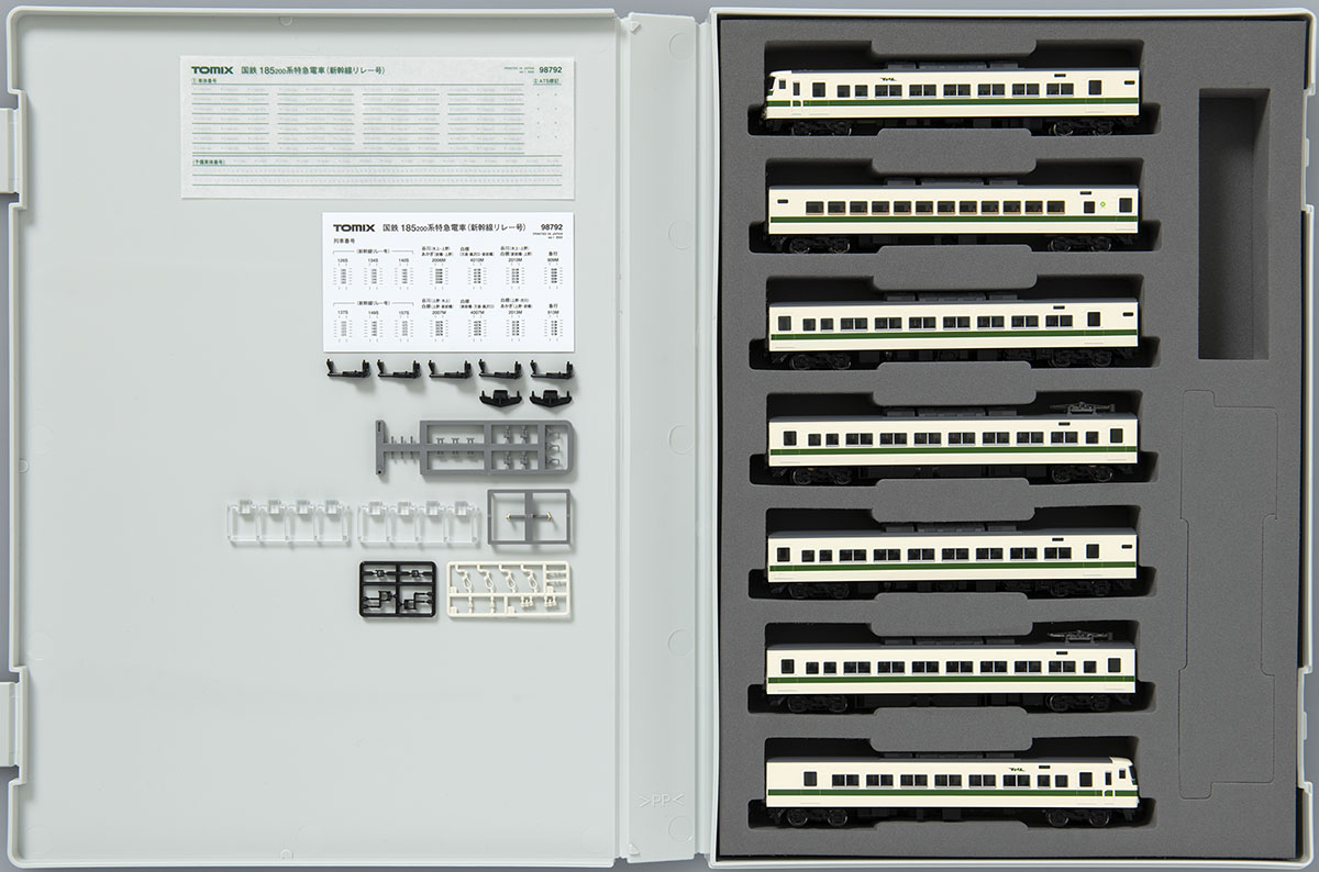 トミックス 98792 185系200番台 新幹線リレー号 7両セット | 鉄道模型