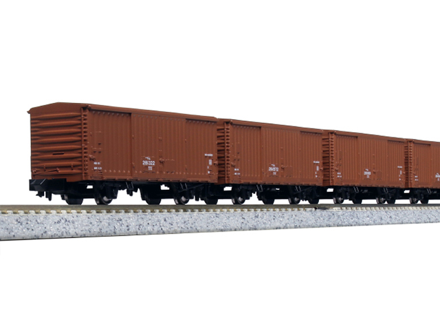 KATO 8087 ワム380000 2両入 | 鉄道模型 通販 ホビーショップタムタム