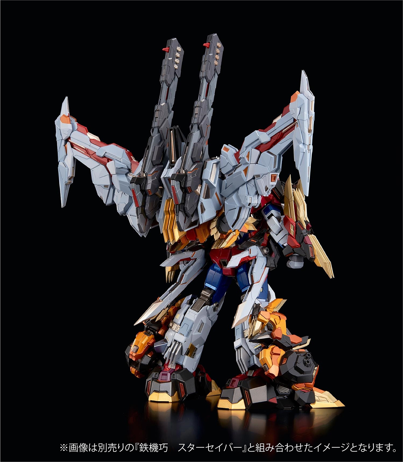 鉄機巧 ビクトリーレオ | 鉄道模型・プラモデル・ラジコン・ガン