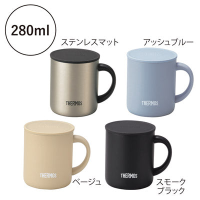 サーモス・真空断熱ステンレスマグ（蓋付き） — 販促品ならノベルティ本舗