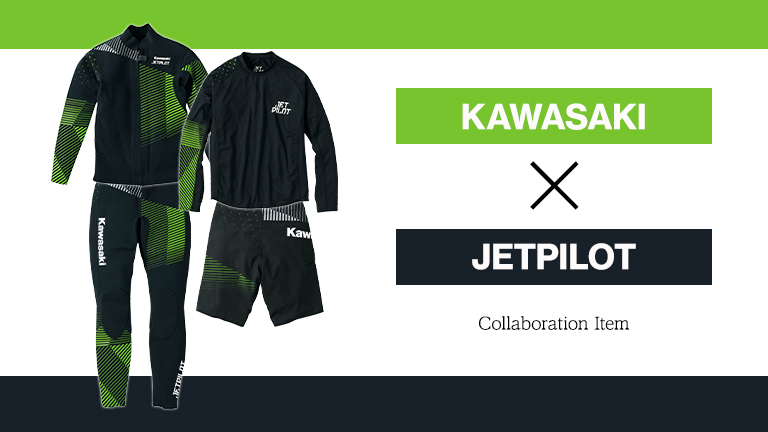 新商品】カワサキ×ジェットパイロット「コラボアイテム」販売開始│HOT