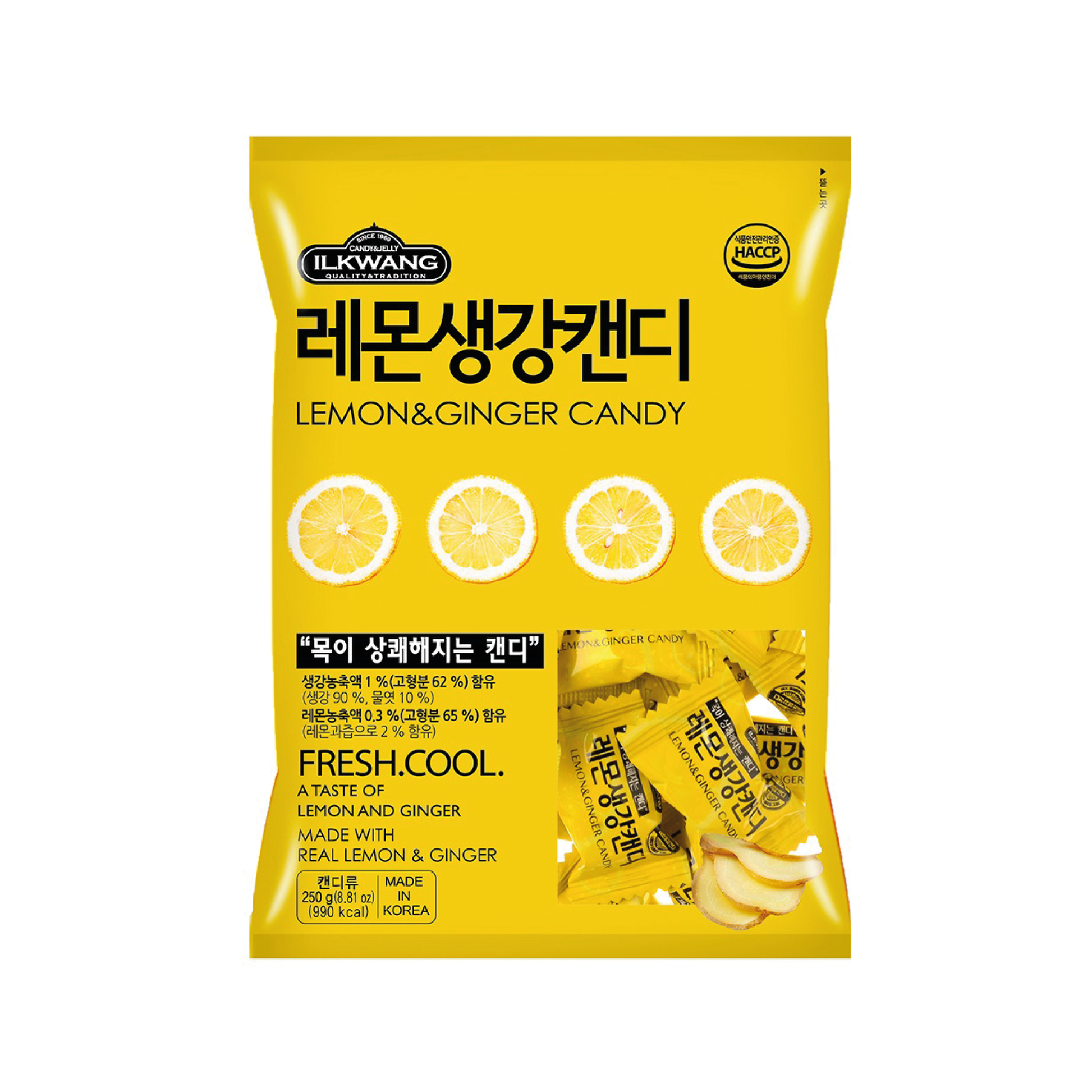 ILKWang Lemon & Ginger Candy – Hungry Ninja