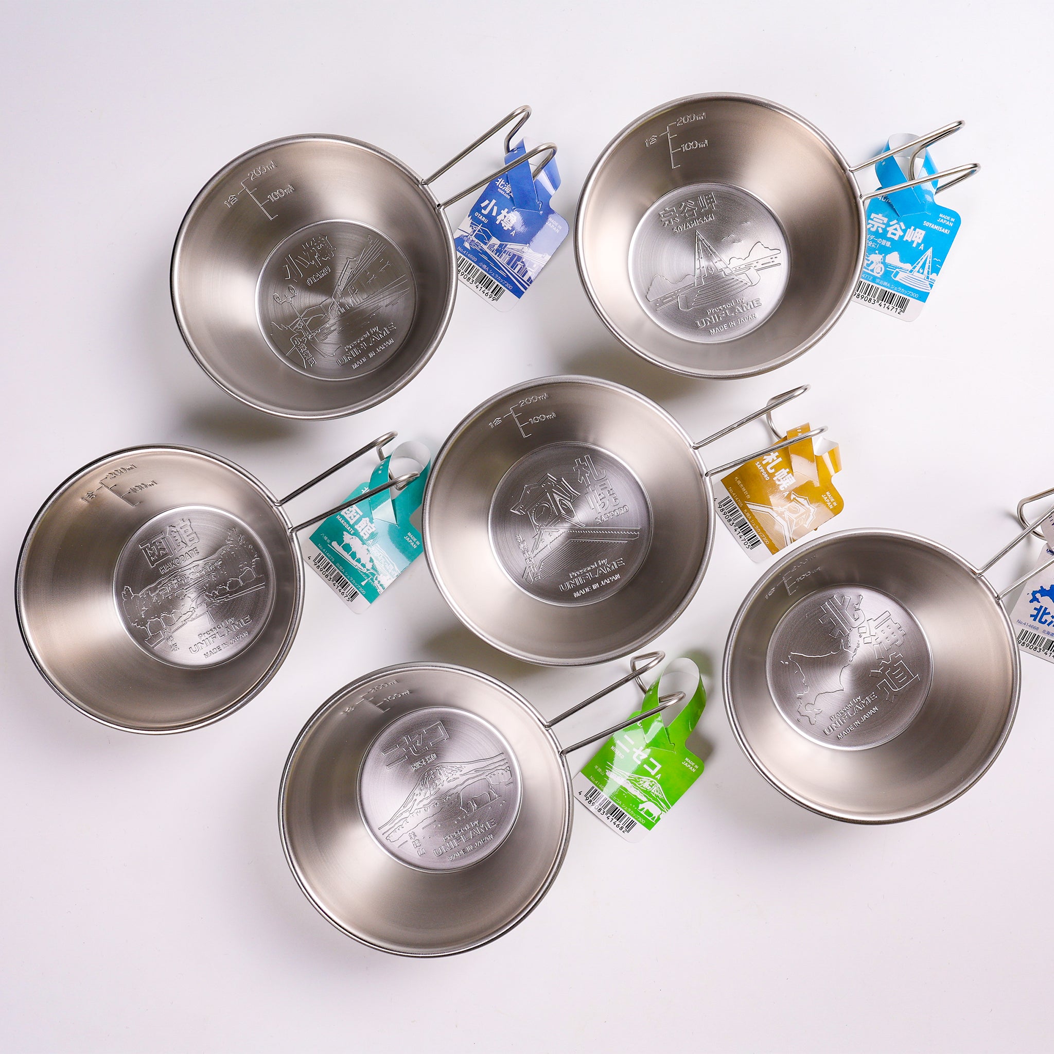 ニセコシェラカップ – HUB HOKKAIDO SELECT SHOP