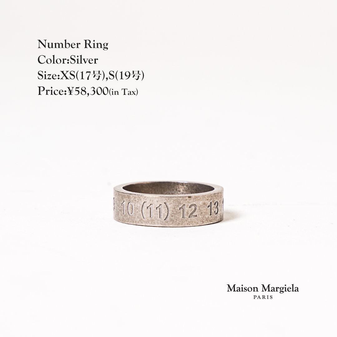 メゾンマルジェラのナンバーリング【YouTube解説付き】 | HUES 福岡