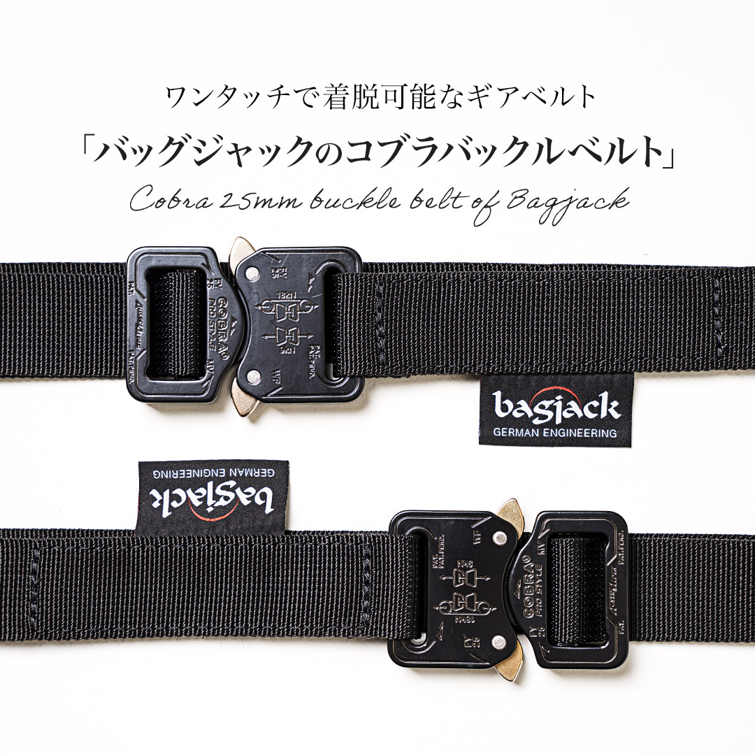 bagjack コブラバックルベルト新入荷 | HUES 福岡セレクトショップ