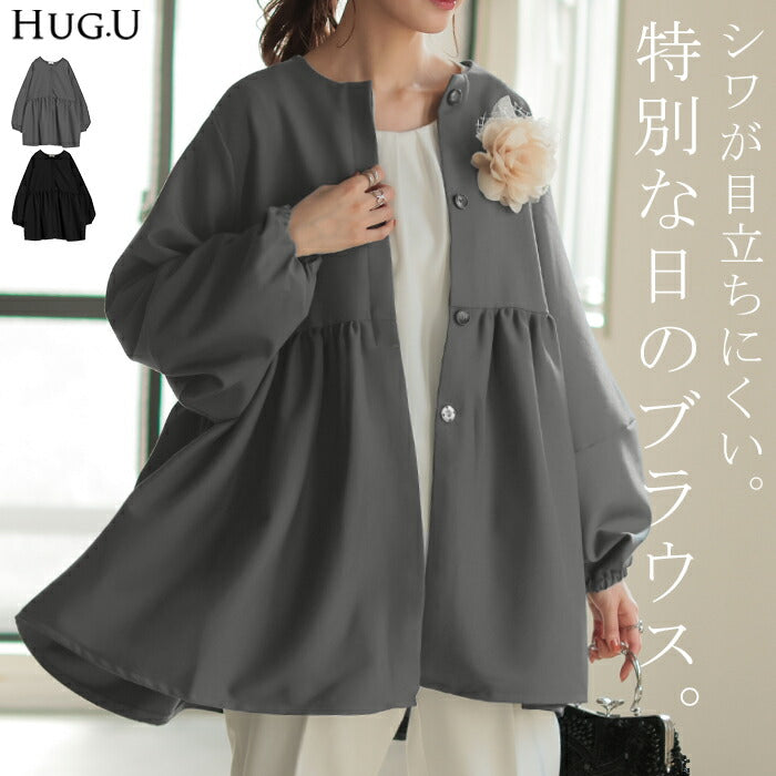 ブラウス ペプラム フォーマル 体型カバー チュニック レディース