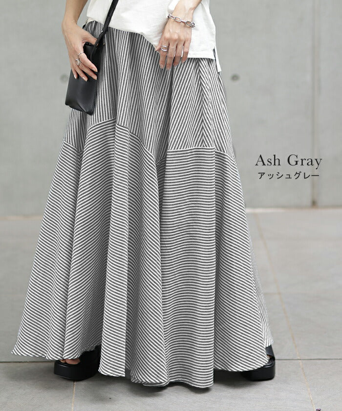 風をはらんでふわっと揺れる、褒められスカート。スカート ロング