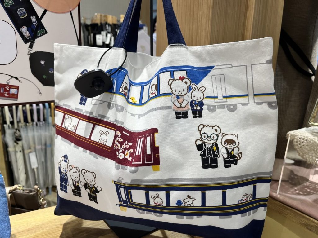 個数制限あり】近鉄電車×familiarのコラボグッズが販売中！京都タワー