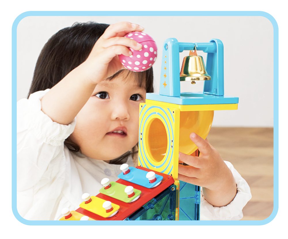 6名様にプレゼント】クリスマスプレゼントにもおすすめ！頭脳が育つ