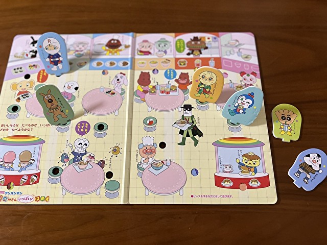 ごっこ遊びもできる！『ベビーブック』のアンパンマン 「はめえ