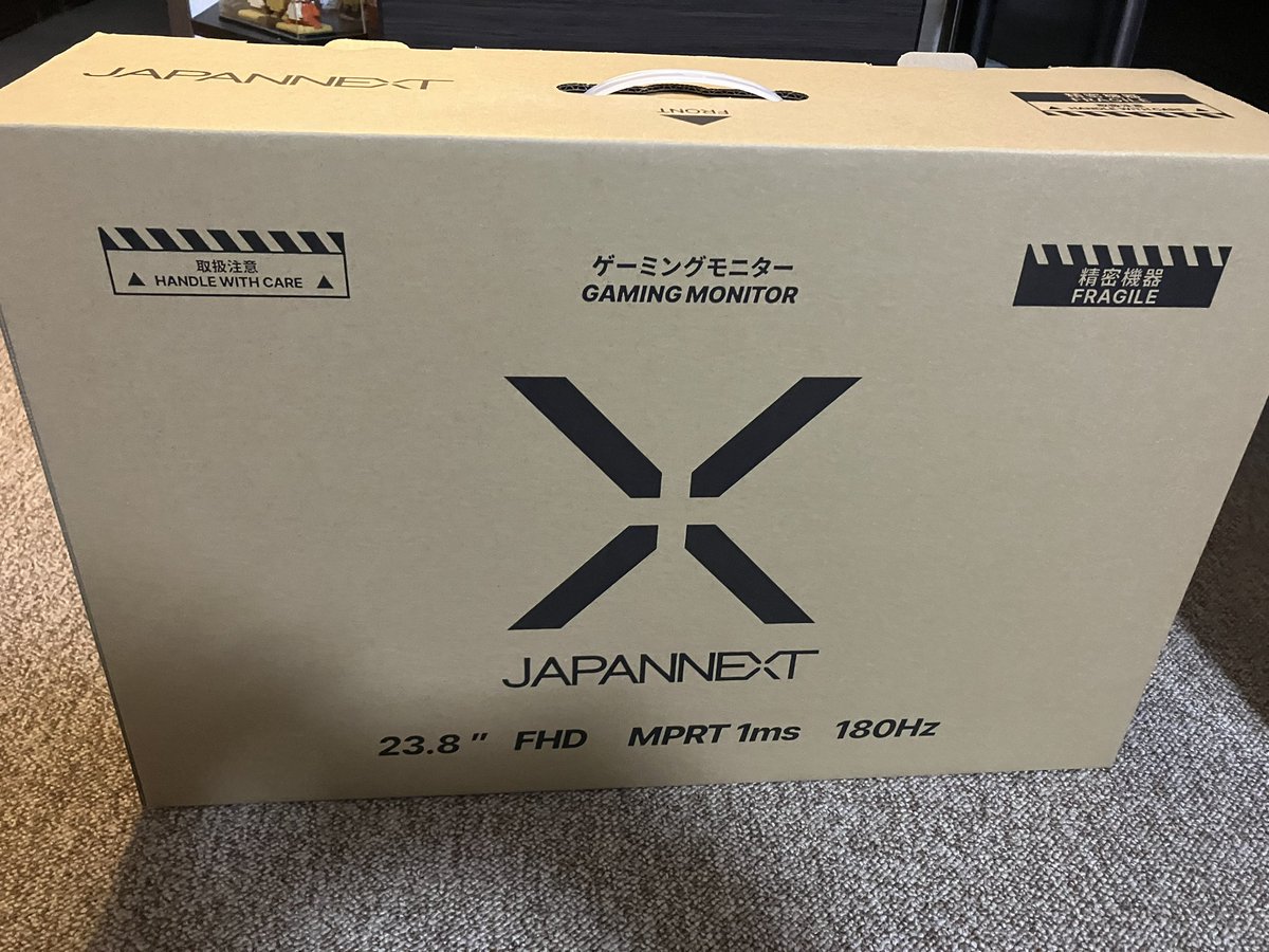 ヨドバシ『ゲーミングモニターの夢』福袋[2026]の中身をネタバレします！