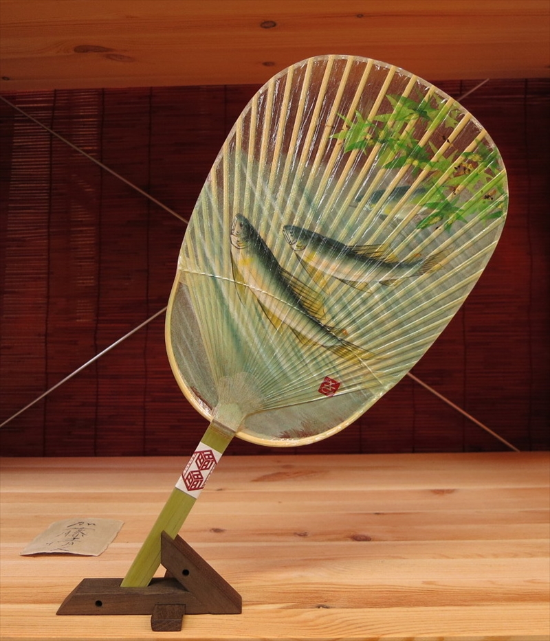 岐阜 家田紙工 水うちわ 小判型 「手描き 鮎 二重」