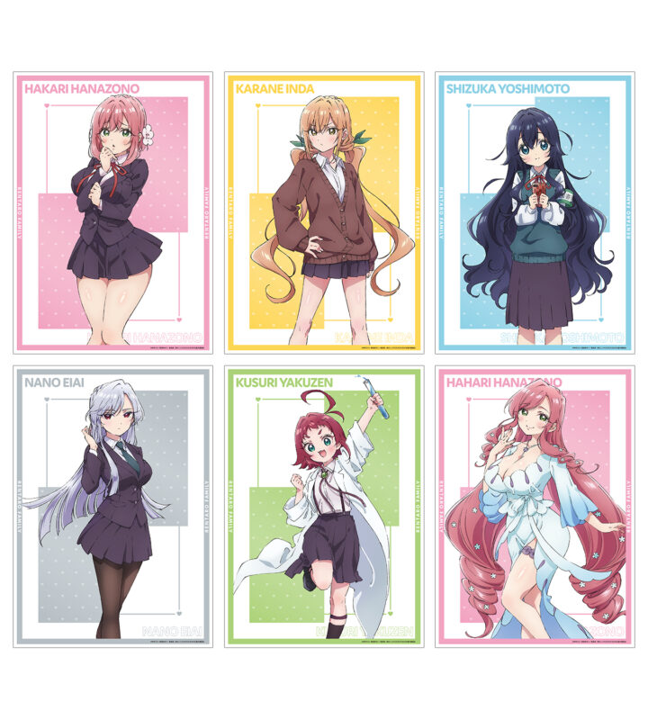 A3マット加工ポスター | goods | TVアニメ「君のことが大大大大大好き