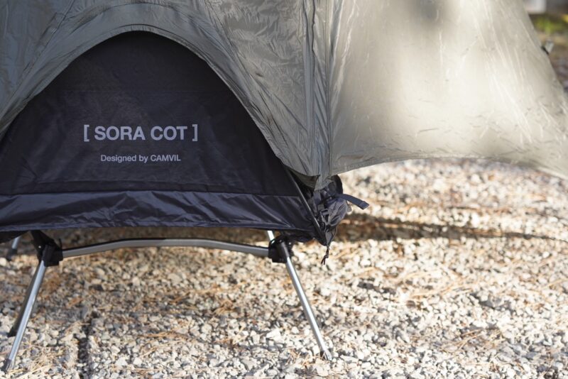 CAMVIL／ソラコットテントのレビュー】居住性と快適に過ごせる魅力を