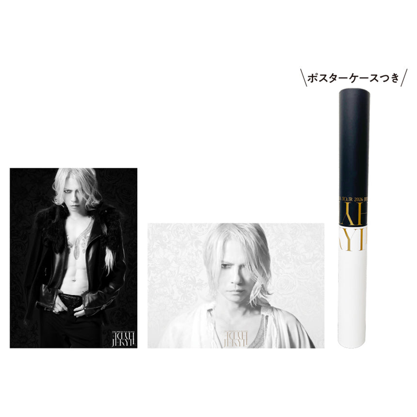 HYDE Orchestra Tour 2026 JEKYLL – HYDE ONLINE STORE